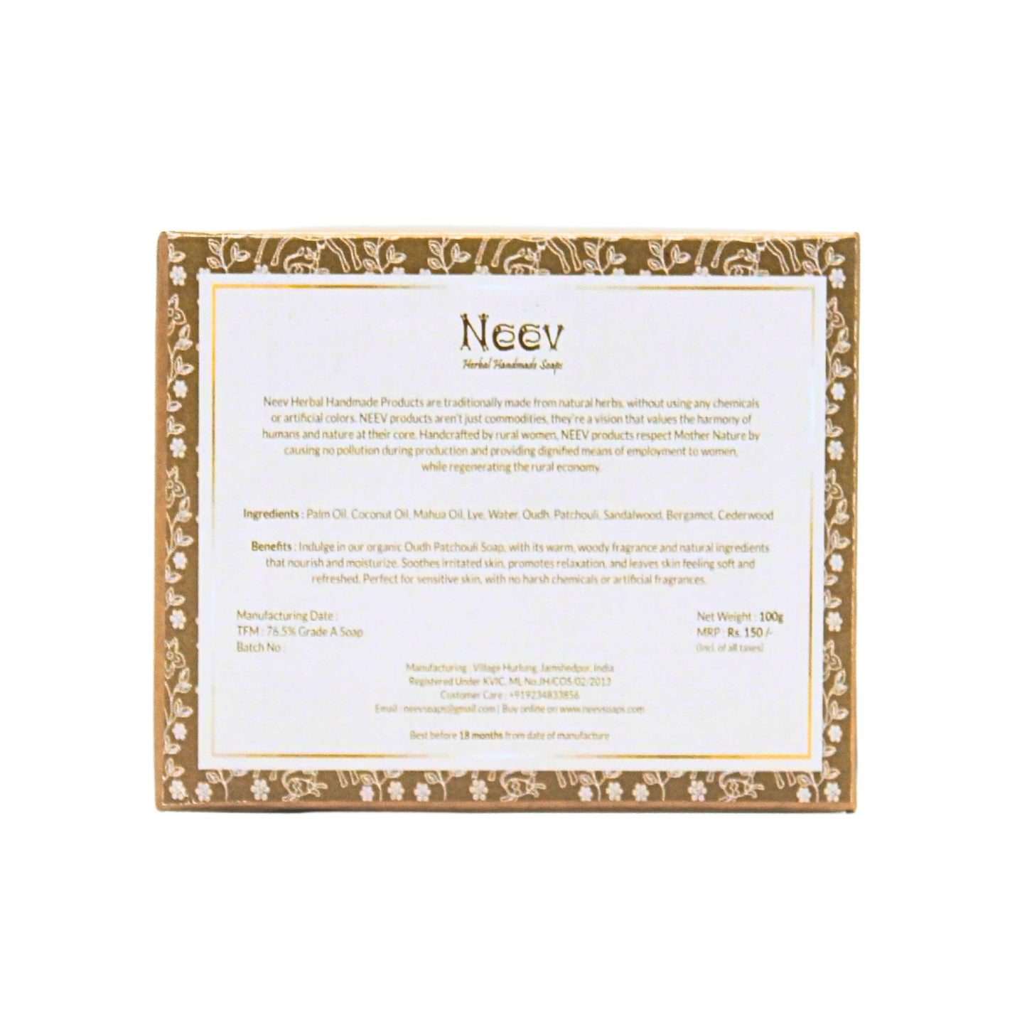 ORGANIC & CHEMICAL FREE NEEV OUDH PATCHOULI SOAP