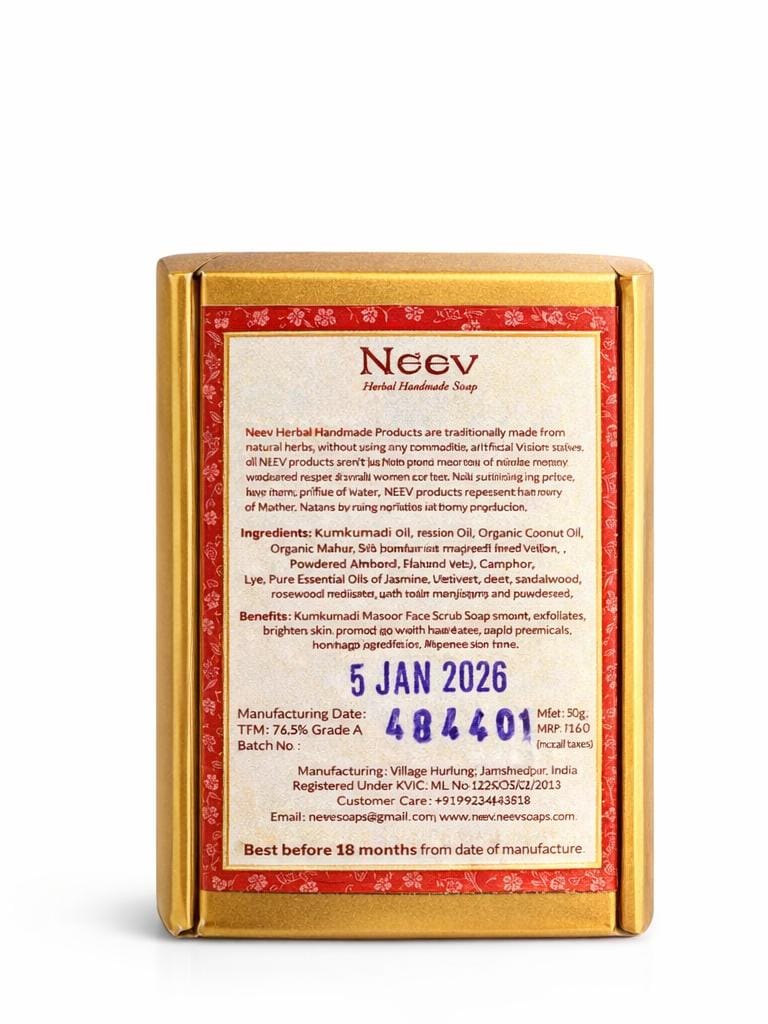 KUMKUMADI MASOOR FACE SCRUB SOAP ( MINI )