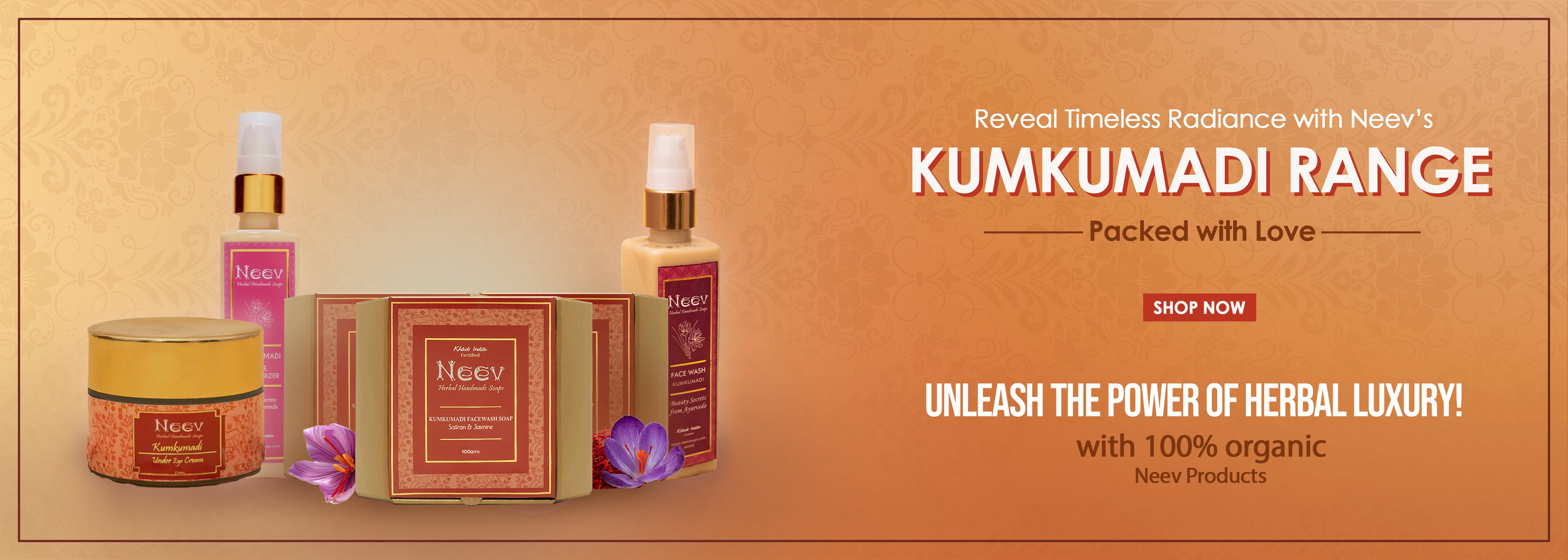 skincare kumkumadi