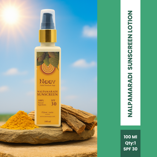 NALPAMARADI AYURVEDIC SUNSCREEN LOTION WITH SPF 30 - 100ml