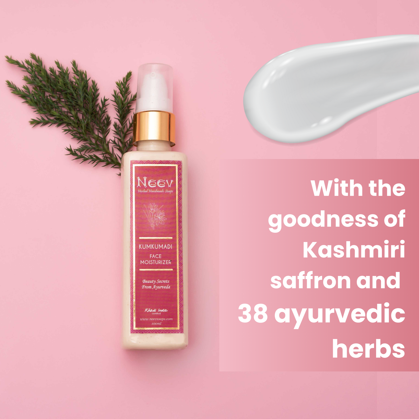 Kumkumadi Face Moisturiser Beauty Secrets from Ayurveda