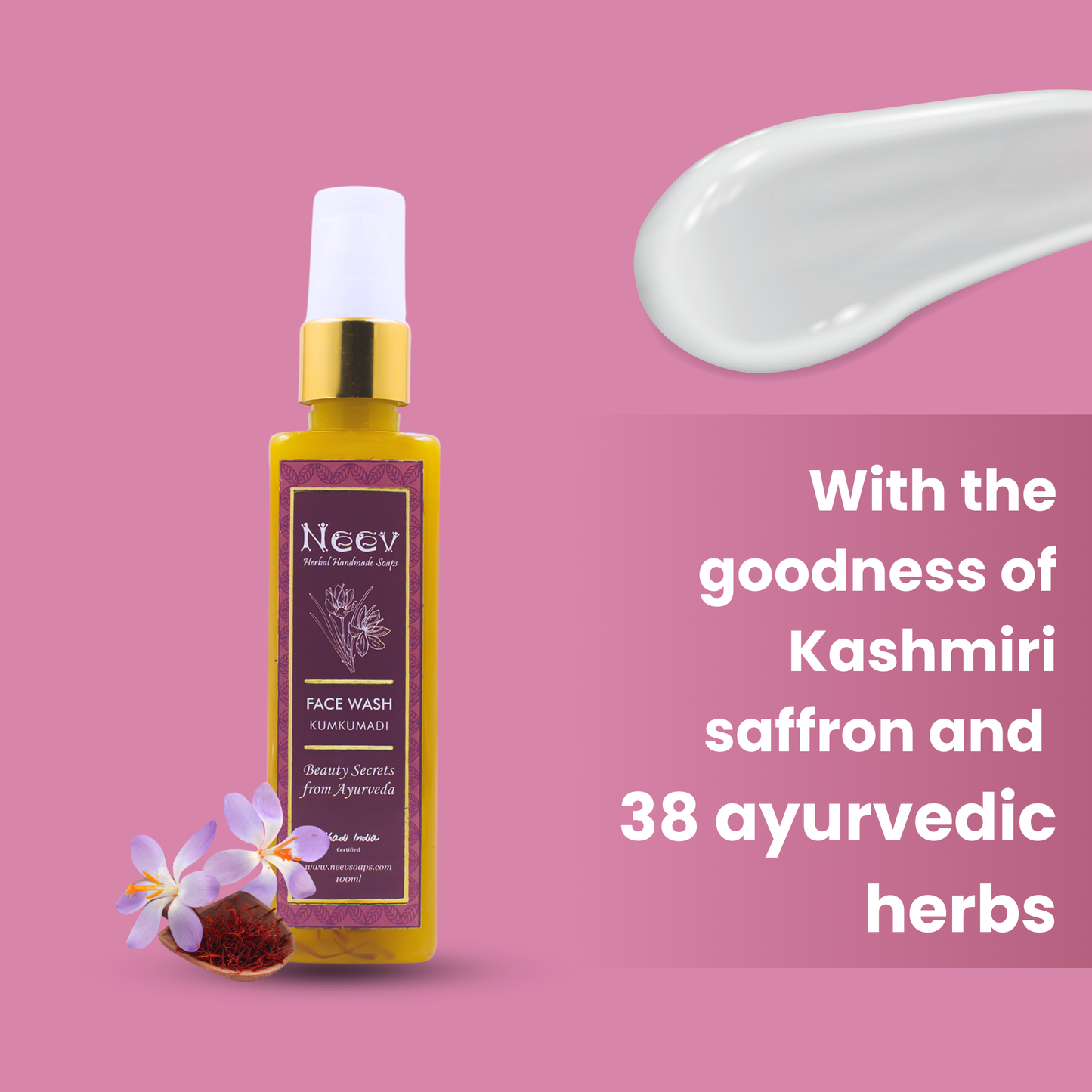 Kumkumadi Face Wash Beauty Secrets from Ayurveda