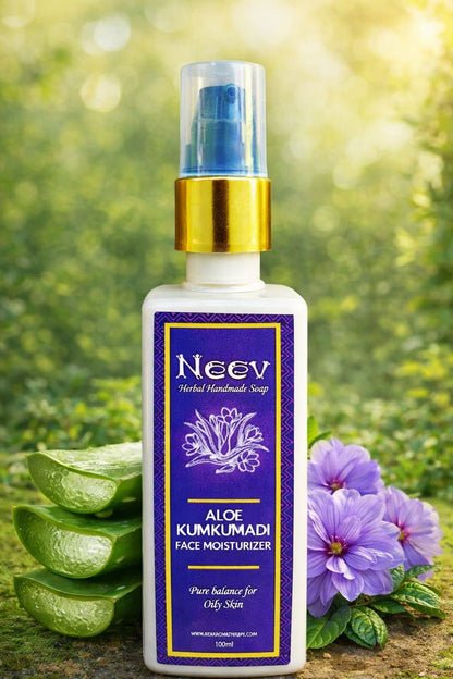 ALOE KUMKUMADI FACE MOISTURIZER