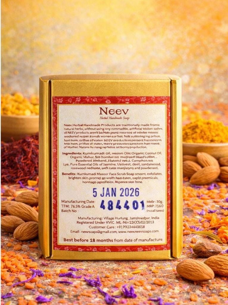 KUMKUMADI MASOOR FACE SCRUB SOAP ( MINI )
