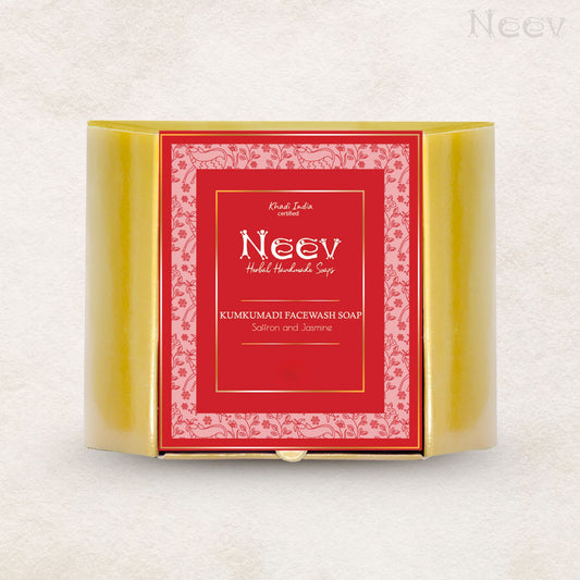 KUMKUMADI FACE WASH SOAP BAR