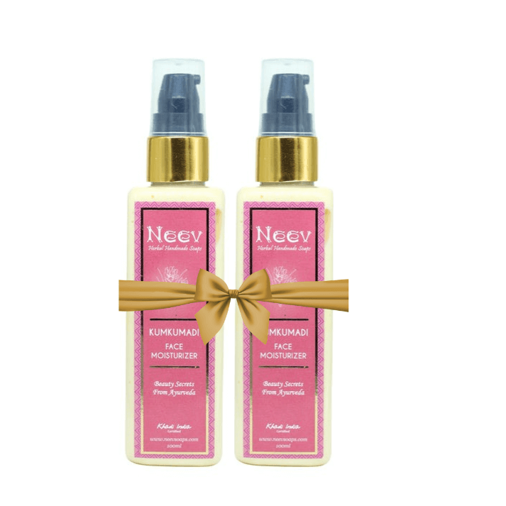 SET OF 2 KUMKUMADI FACE MOISTURISER