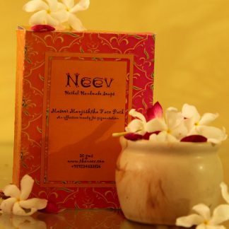MANJISHTHA POWDER