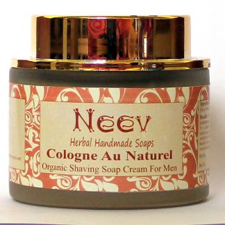 Cologne Au Naturel Aftershave Lotion for Men With Astringent Witch Hazel